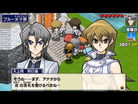 yu gi oh tag force 6 iso patch fr