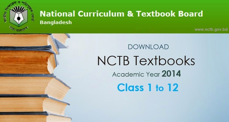 class 7 math solution guide for bangladesh pdf